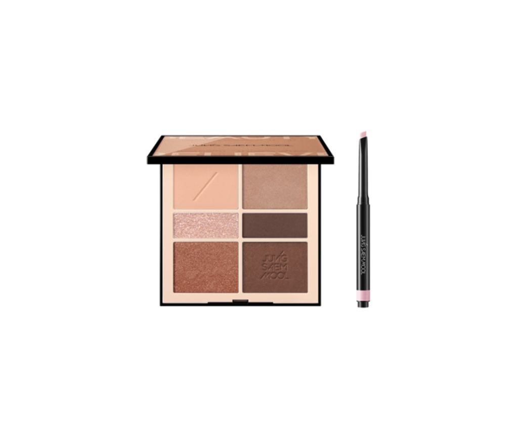 Eye Shadow #Glam Nude Set